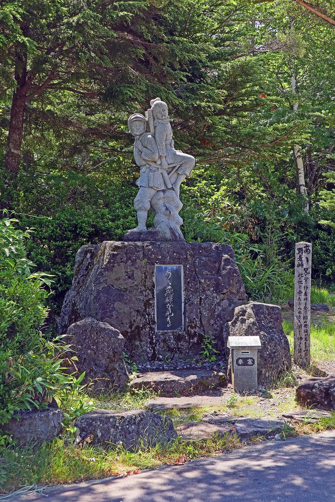 野麦峠の画像 - 2枚目