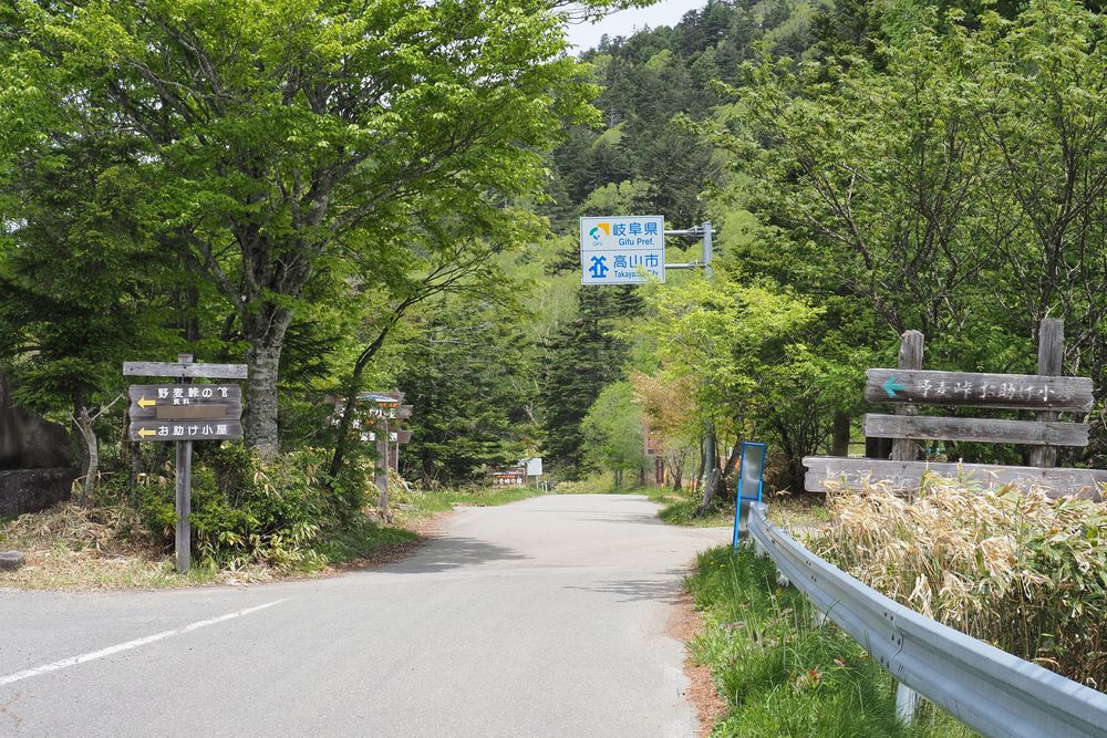 野麦峠の画像 - 4枚目