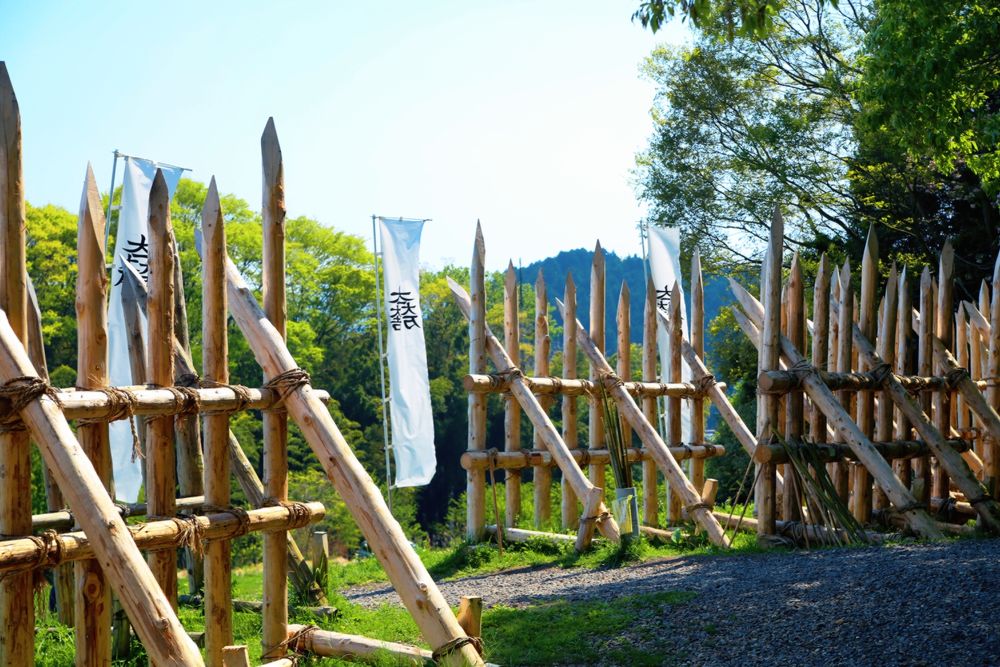 笹尾山・石田三成陣地跡の画像 - 3枚目