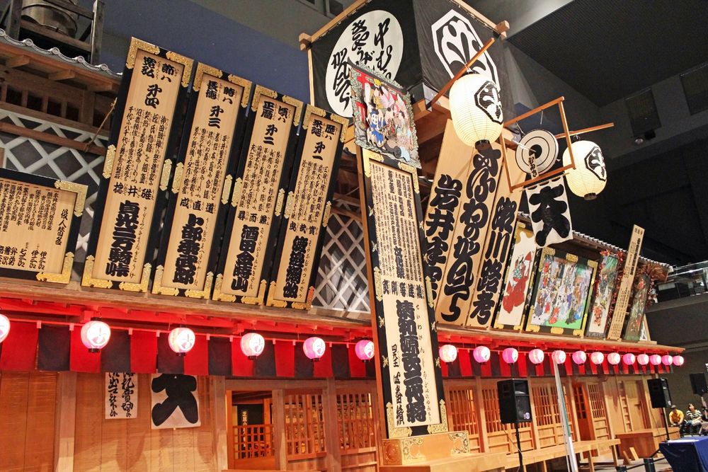 江戸東京博物館の画像 - 3枚目