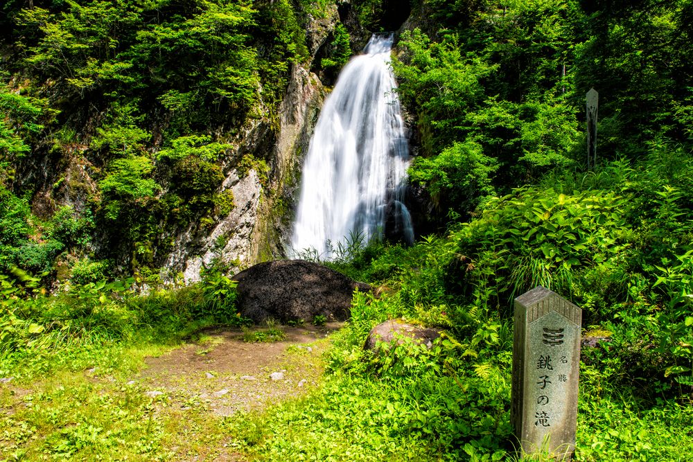 田立の滝】の周辺スポット・アクセス・口コミ - Prism Japan