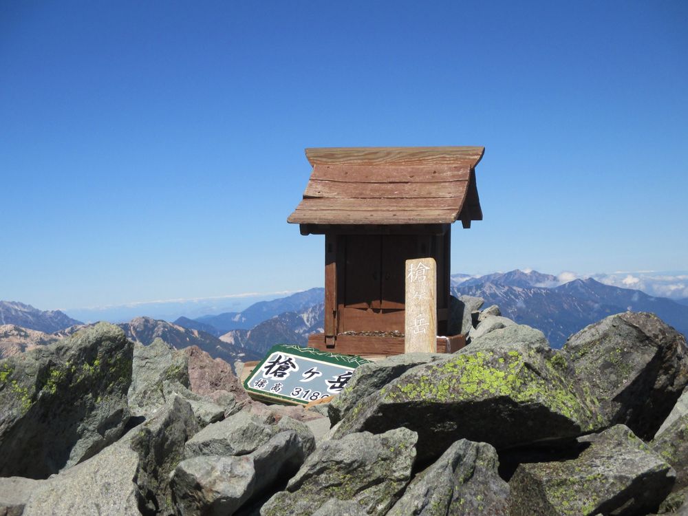 槍ヶ岳】の周辺スポット・アクセス・口コミ - Prism Japan