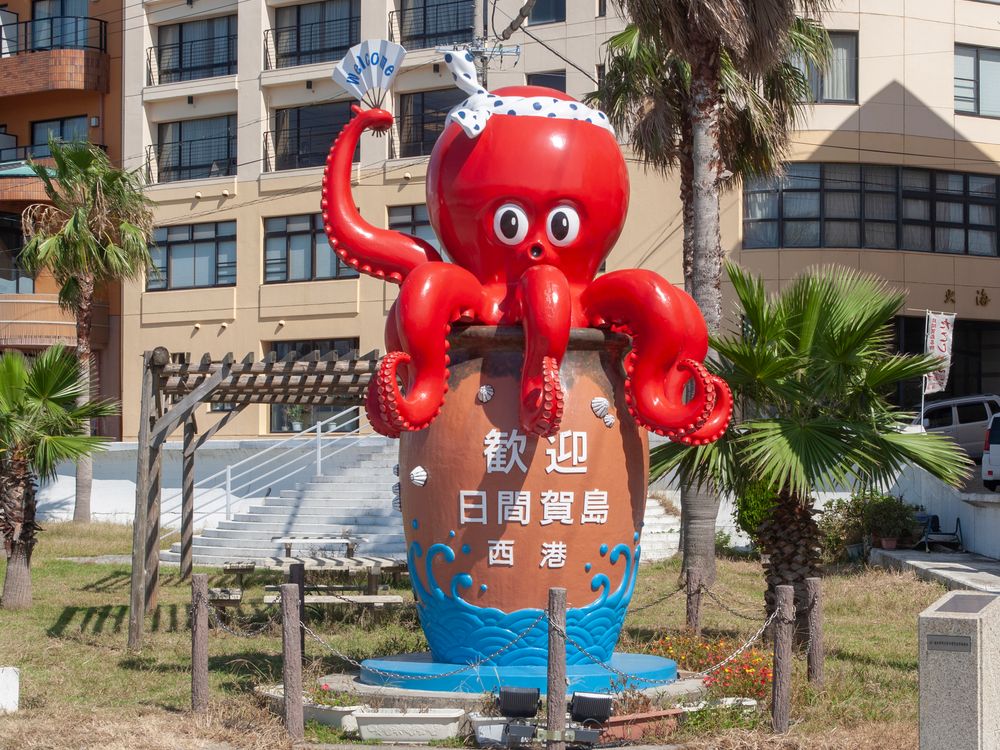 ひまか 日間賀島】の周辺スポット・アクセス・口コミ - Prism Japan