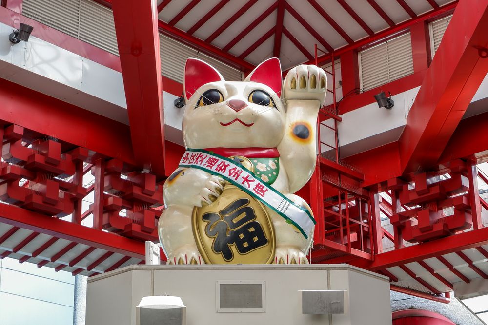 大須商店街の画像 - 3枚目