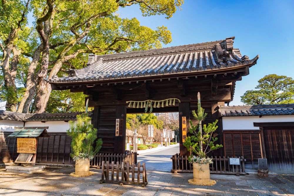徳川美術館の画像 - 3枚目