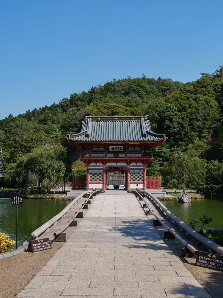 勝尾寺の画像 - 5枚目