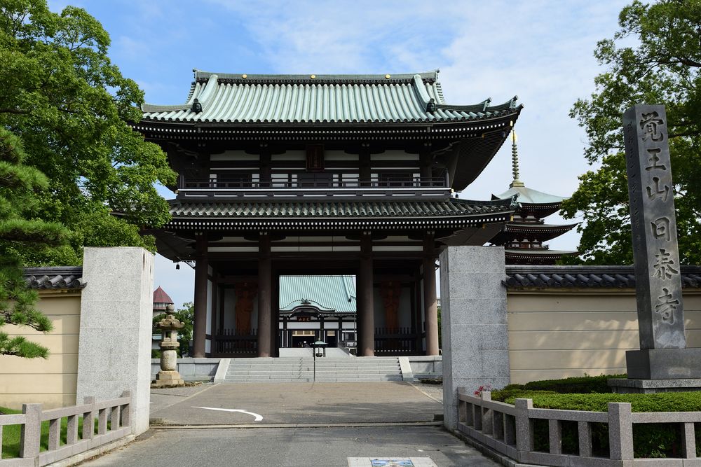 覚王山日泰寺の画像 - 2枚目