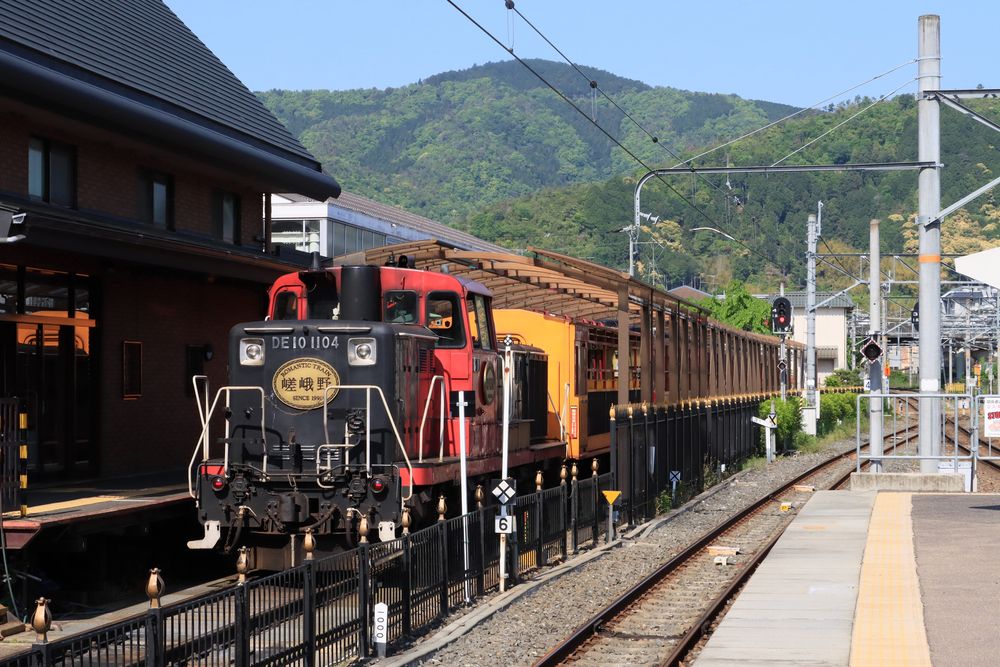 嵯峨野トロッコ列車の画像 - 5枚目