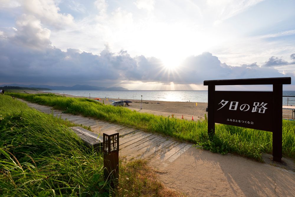 夕日ヶ浦海岸の画像 - 2枚目