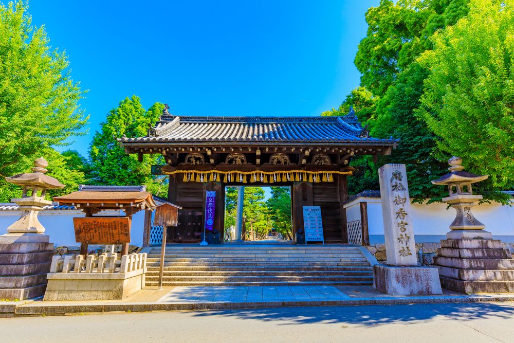 御香宮神社の画像 - 4枚目