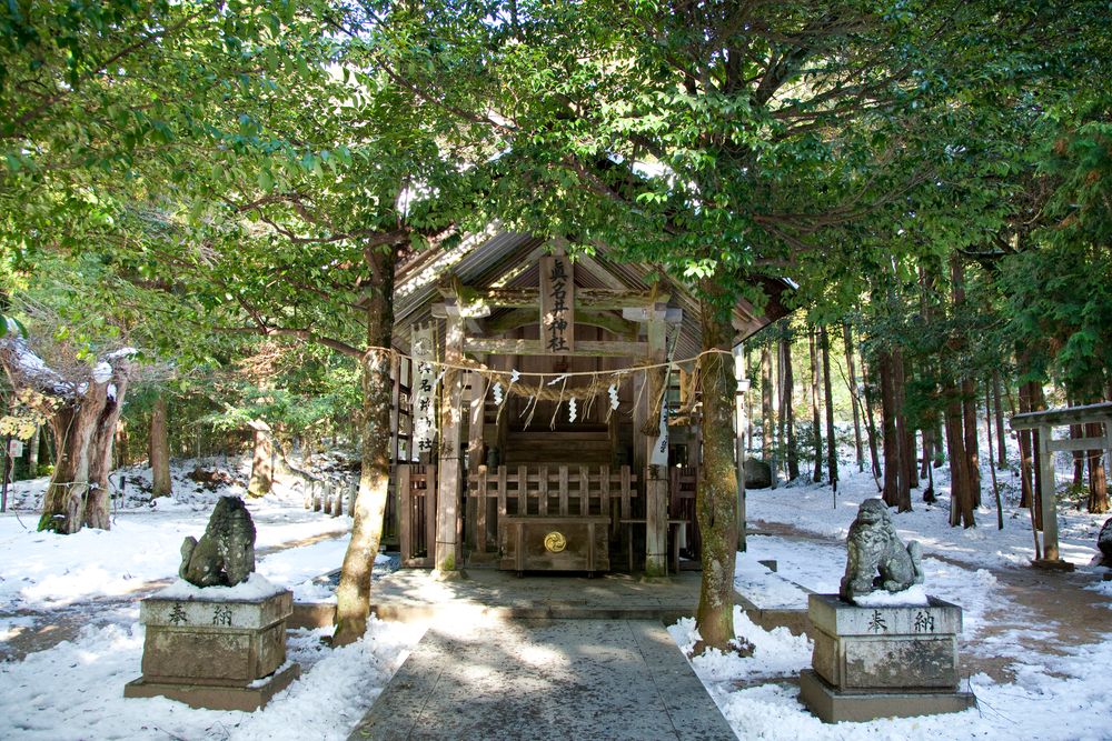 眞名井神社(籠神社奥宮)の画像 - 3枚目