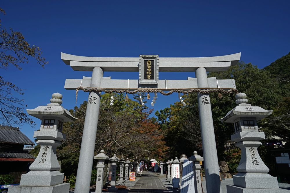 出雲大神宮の画像 - 5枚目