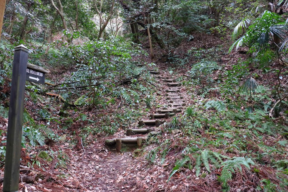佐和山城跡の画像 - 3枚目