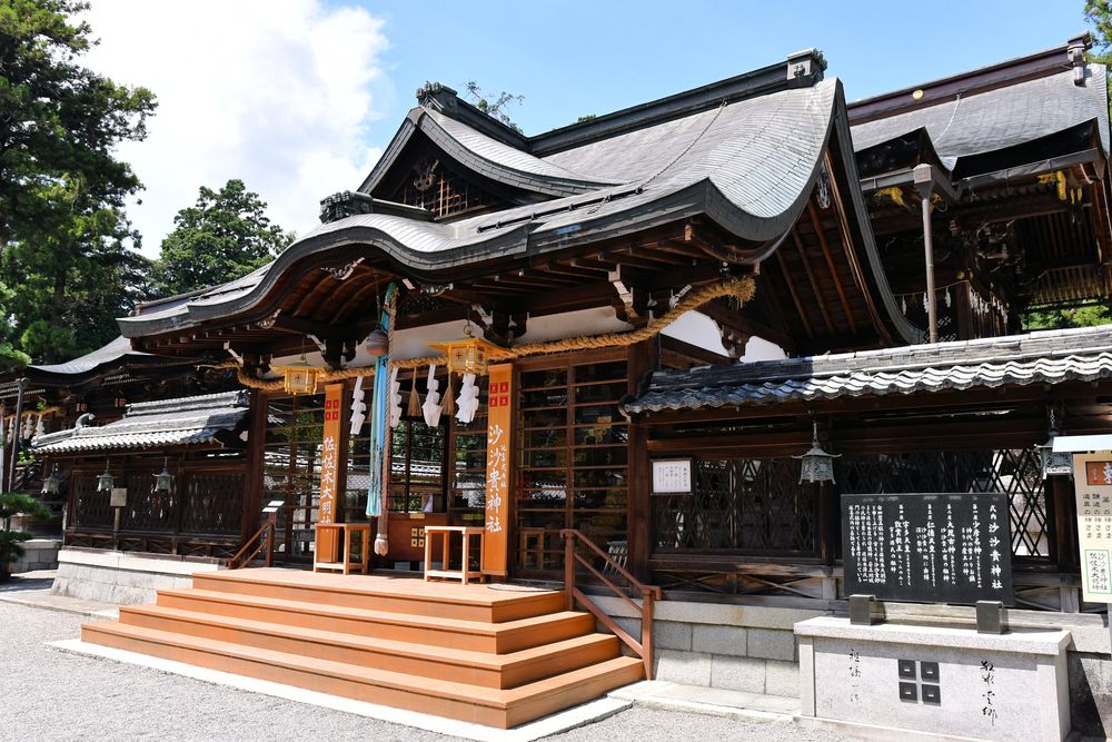 沙沙貴神社の画像 - 2枚目