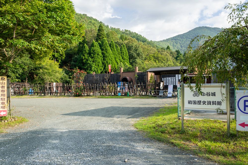 小谷城跡の画像 - 2枚目