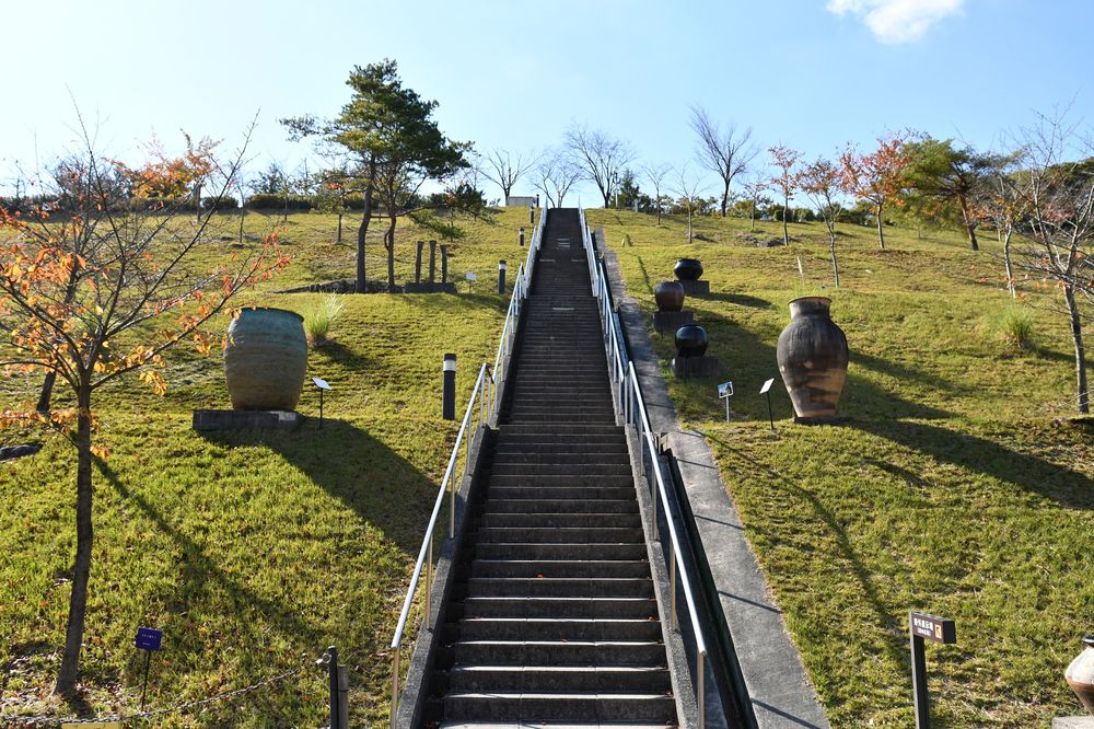 滋賀県立陶芸の森