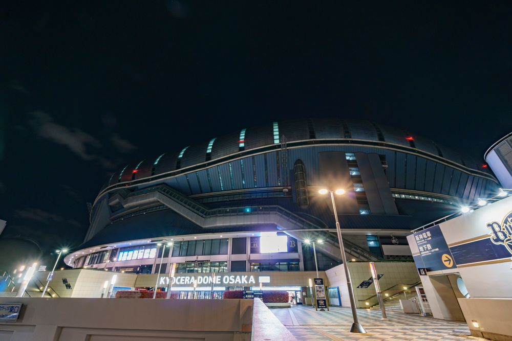京セラドーム大阪の画像 - 3枚目