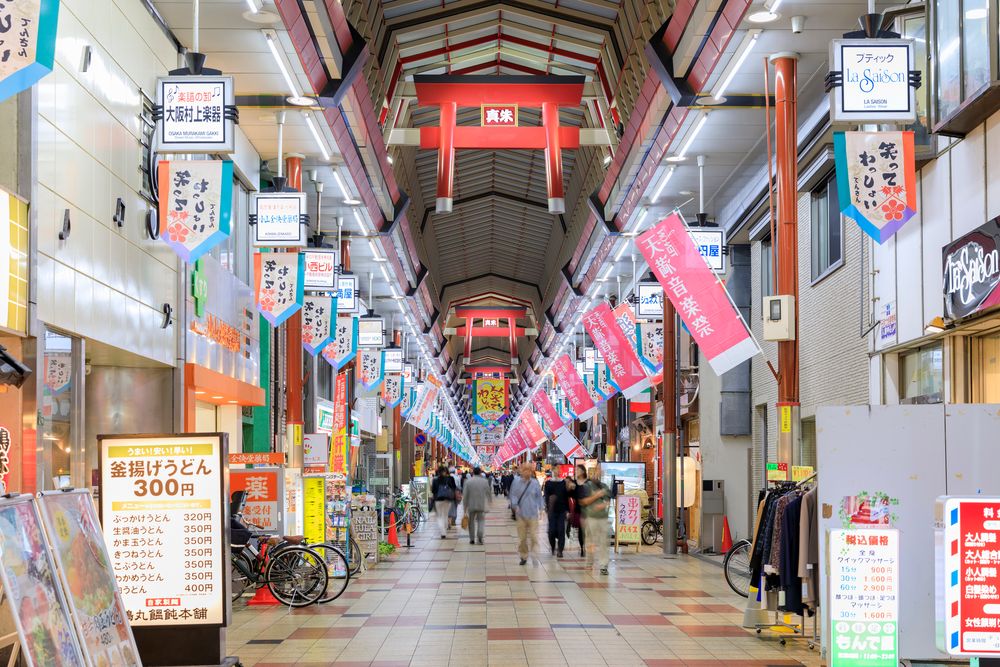 天神橋筋商店街の画像 - 3枚目
