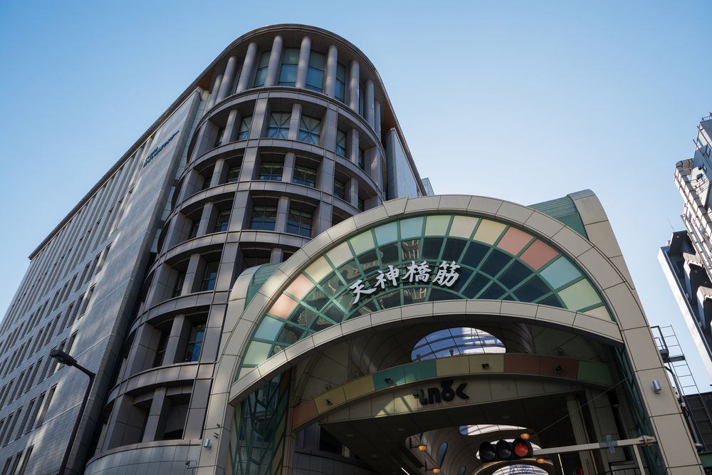 天神橋筋商店街