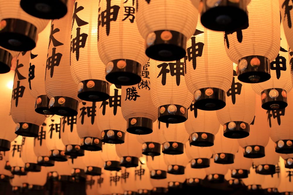 法善寺横丁の画像 - 4枚目