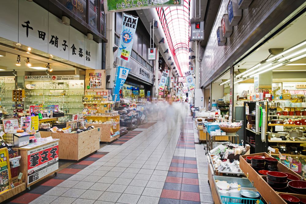 千日前道具屋筋商店街の画像 - 2枚目