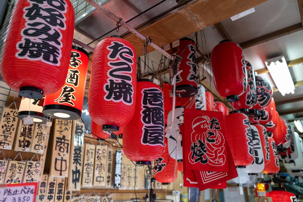 千日前道具屋筋商店街の画像 - 5枚目