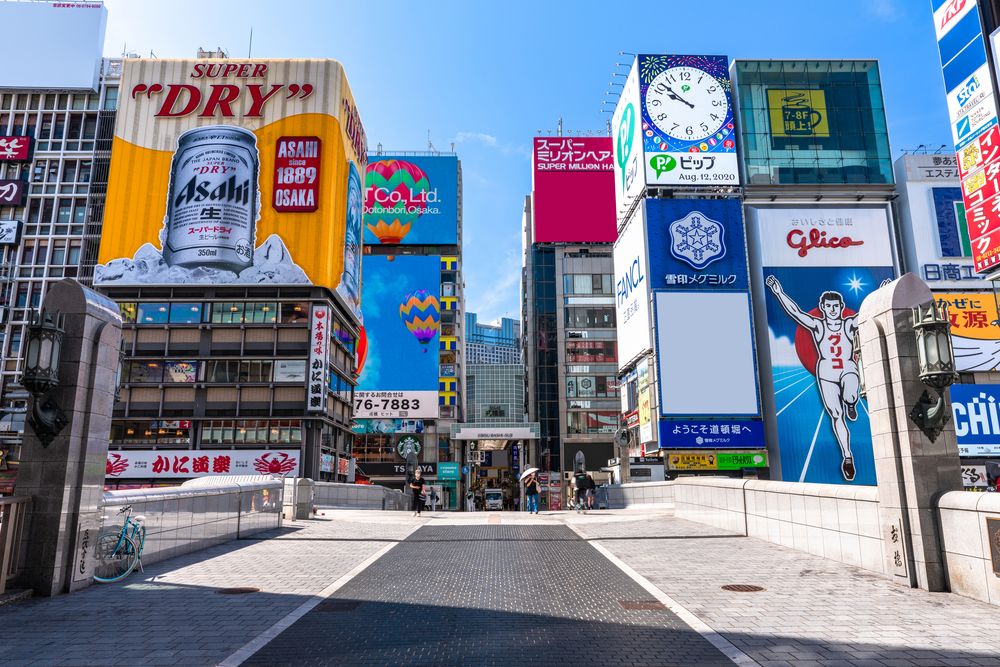 戎橋の画像 - 4枚目