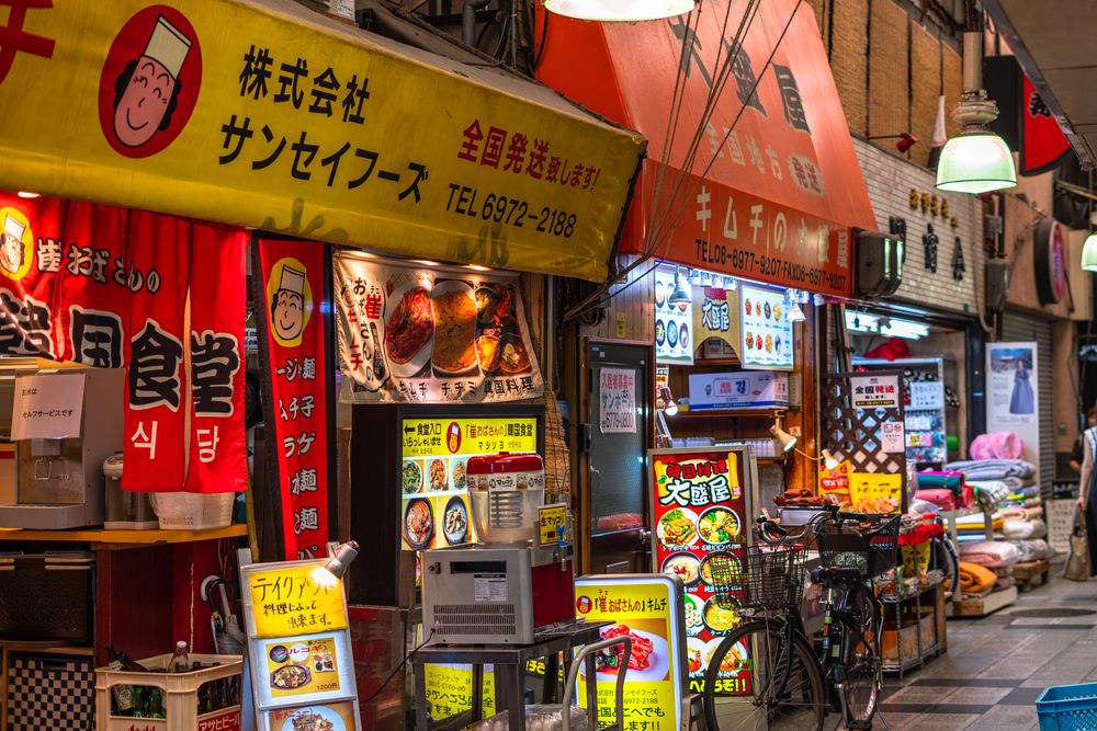 鶴橋商店街の画像 - 3枚目