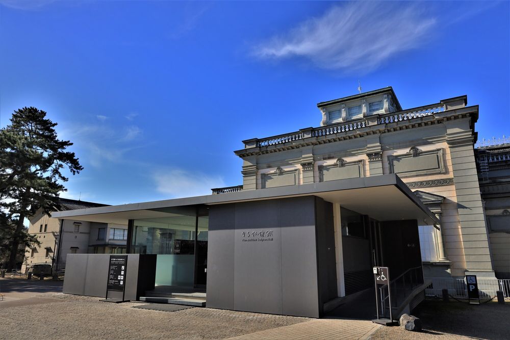 奈良国立博物館の画像 - 5枚目