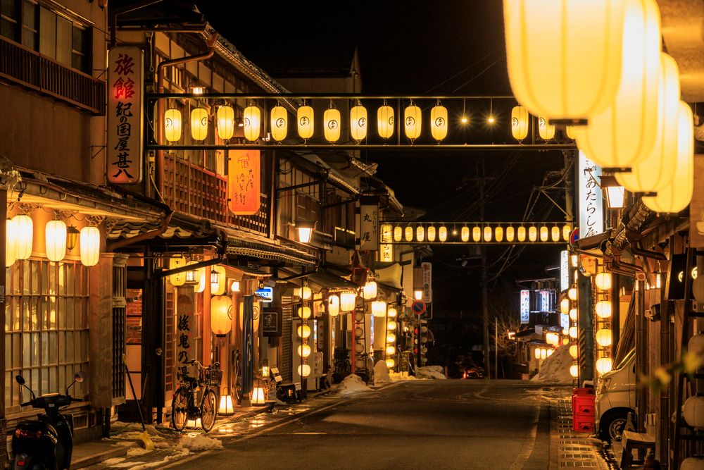 洞川温泉センターの画像 - 4枚目