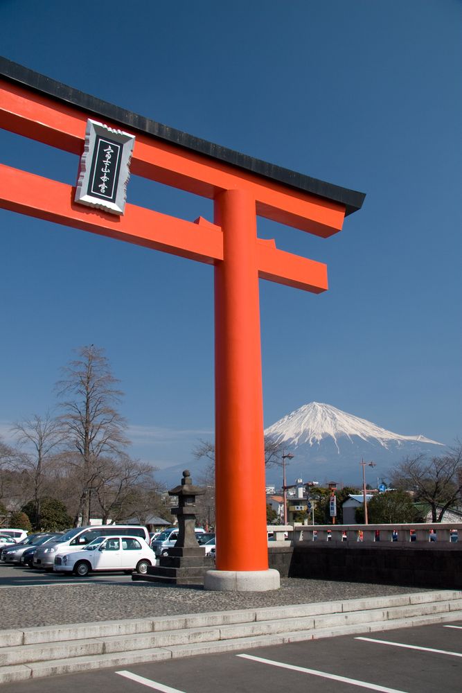 富士山本宮浅間大社の画像 - 2枚目