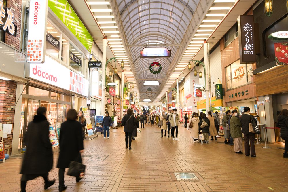 三宮・元町の画像 - 5枚目