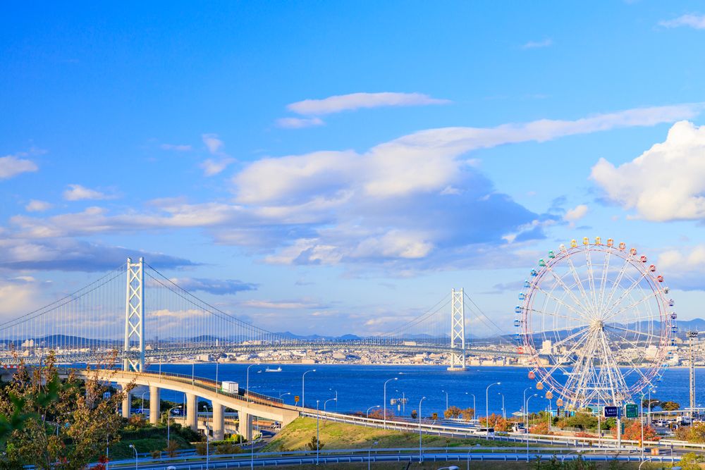 淡路ハイウェイオアシスの画像 - 3枚目