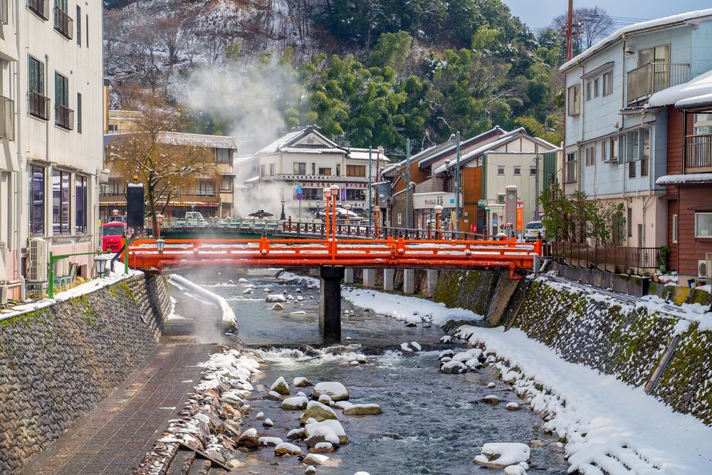 荒湯の画像 - 5枚目