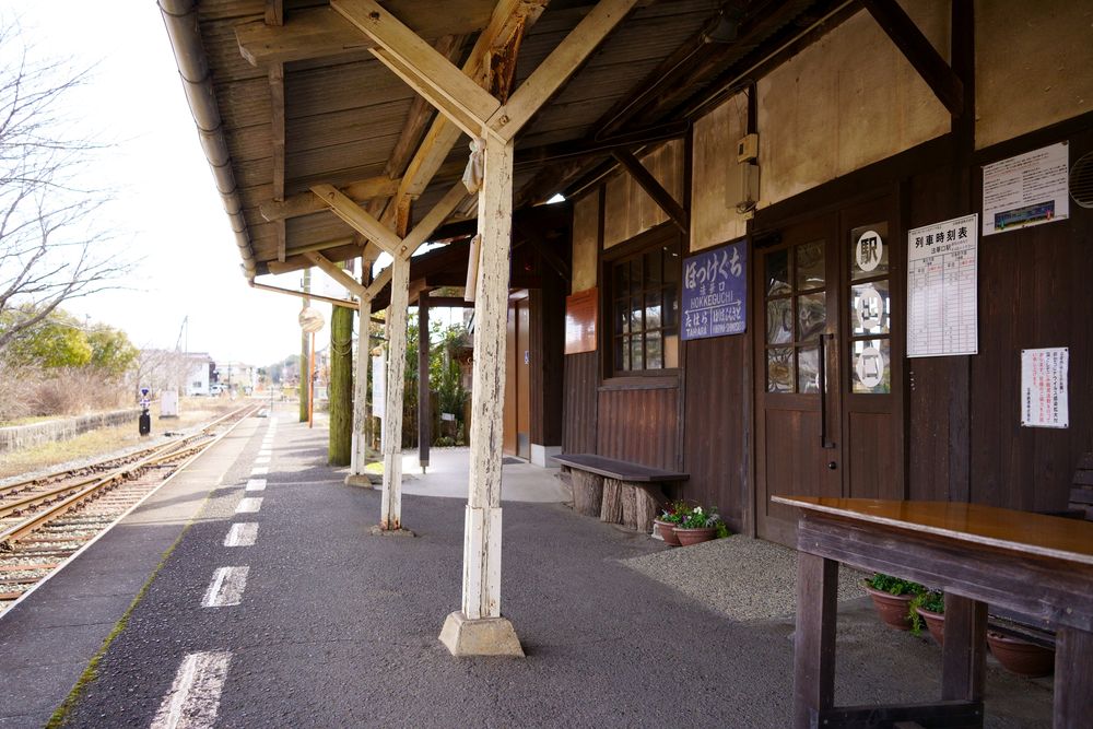 北条鉄道の画像 - 5枚目
