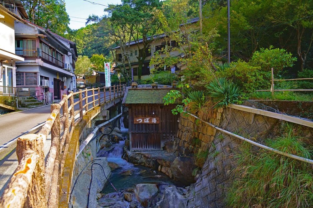 湯の峰温泉 公衆浴場の画像 - 2枚目