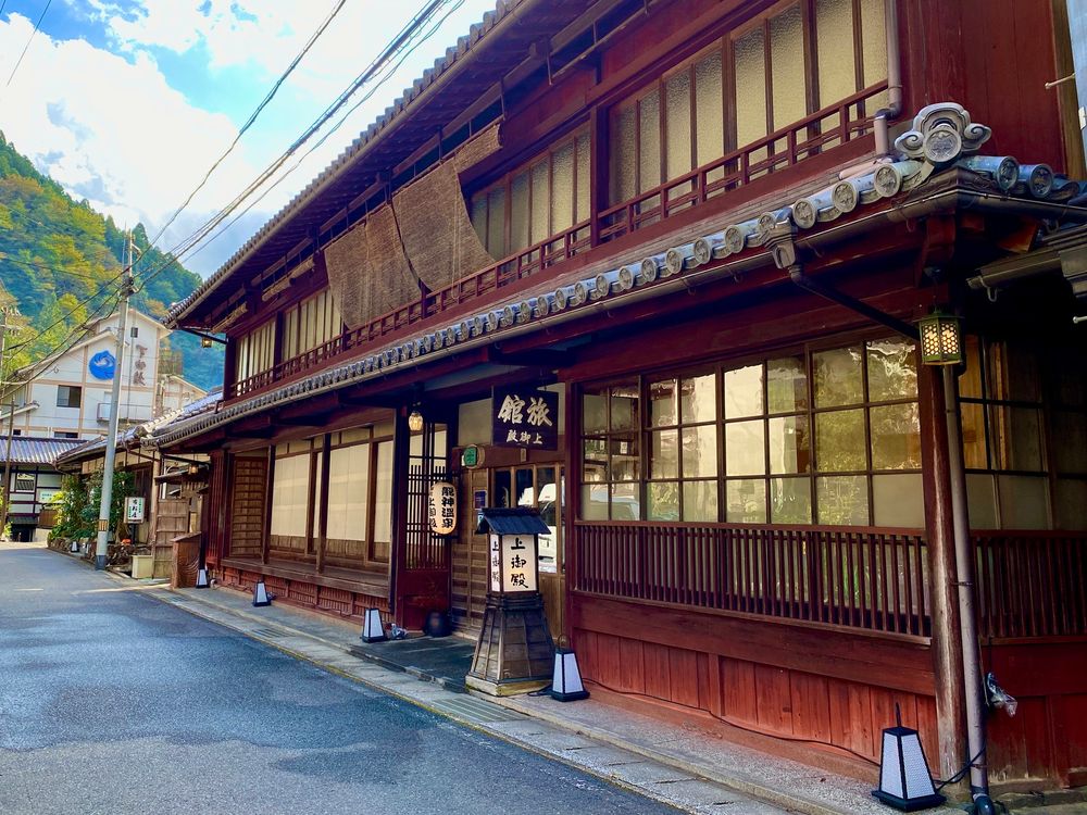 龍神温泉 元湯の画像 - 4枚目