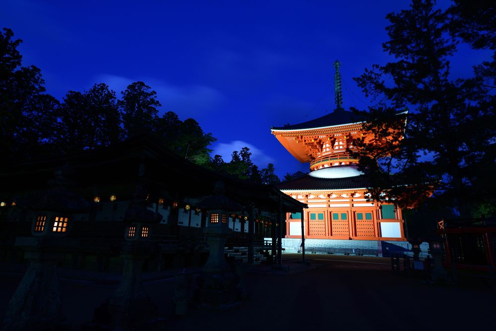 金剛峯寺 根本大塔の画像 - 5枚目