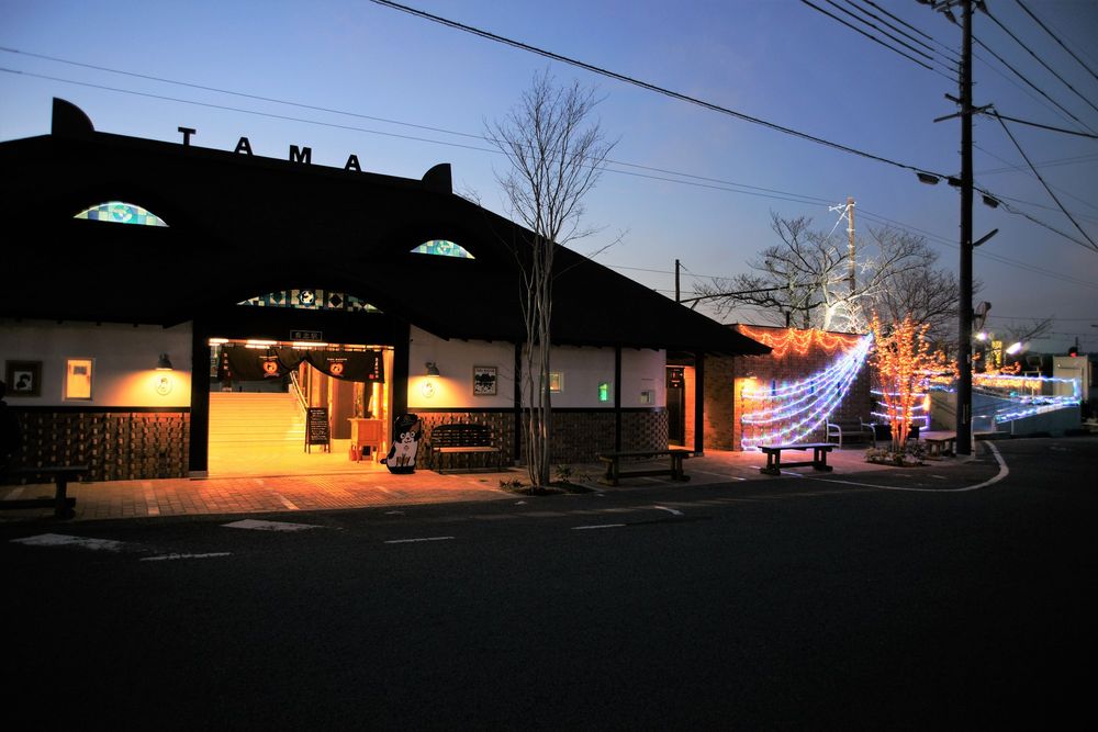 貴志駅（たまミュージアム ）の画像 - 3枚目