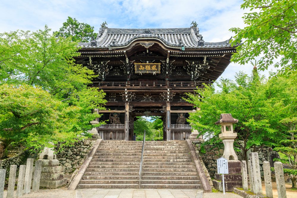 粉河寺の画像 - 3枚目