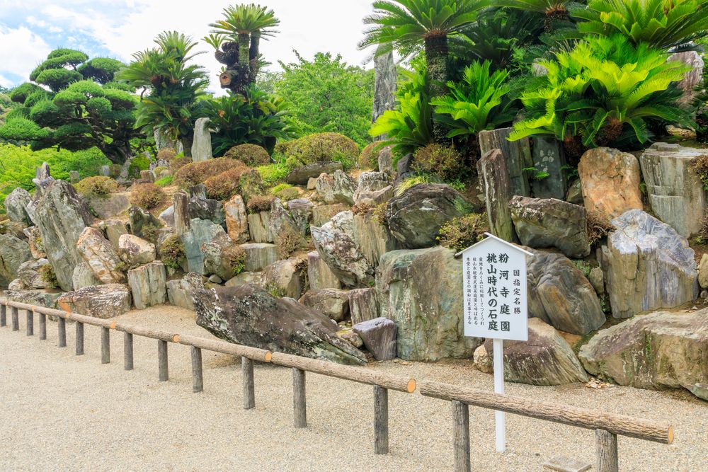 粉河寺の画像 - 4枚目