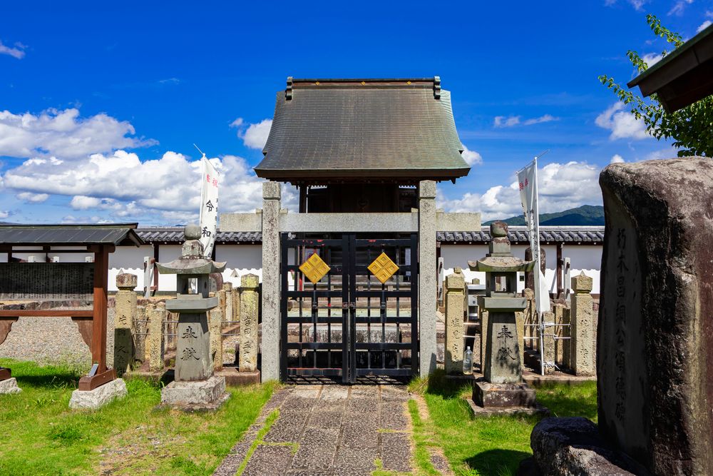 福知山城（福知山市郷土資料館）】の周辺スポット・アクセス