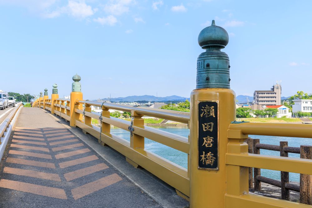 瀬田の唐橋の画像 - 3枚目