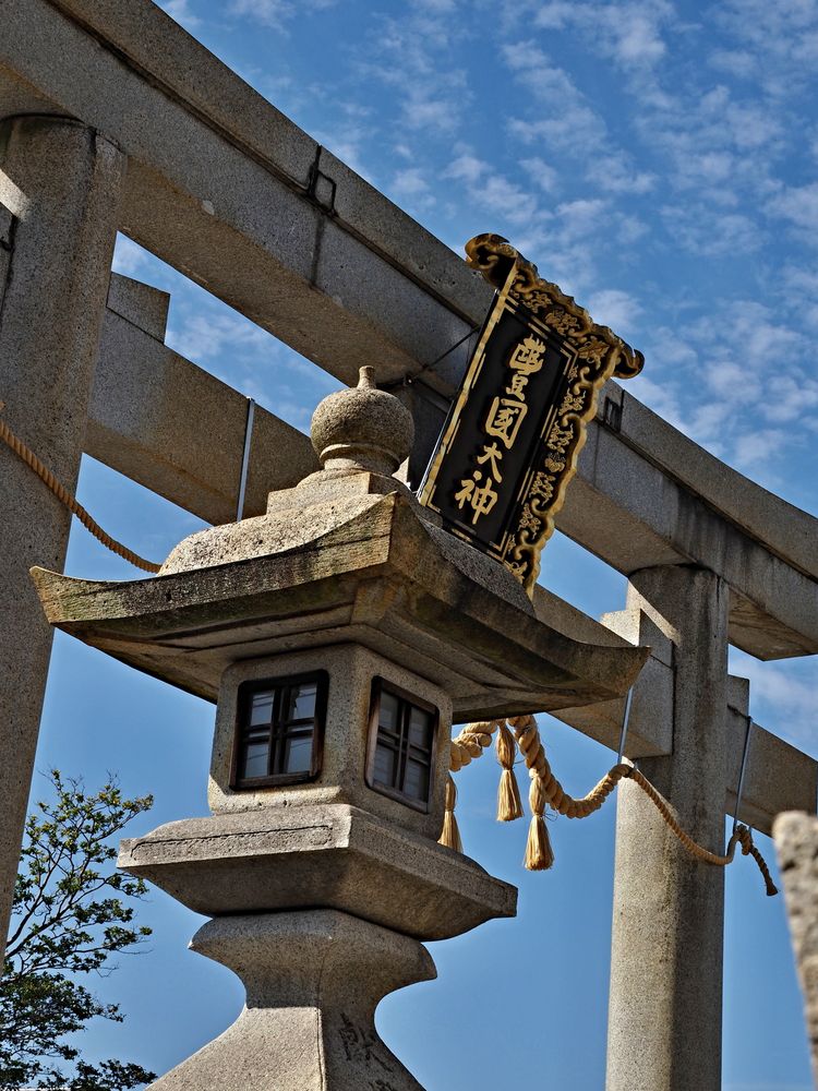 豊国神社の画像 - 5枚目