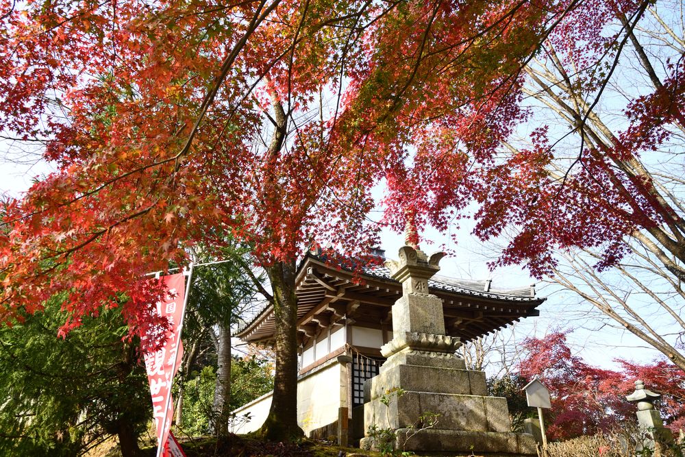 正法寺 (岩間寺)の画像 - 3枚目