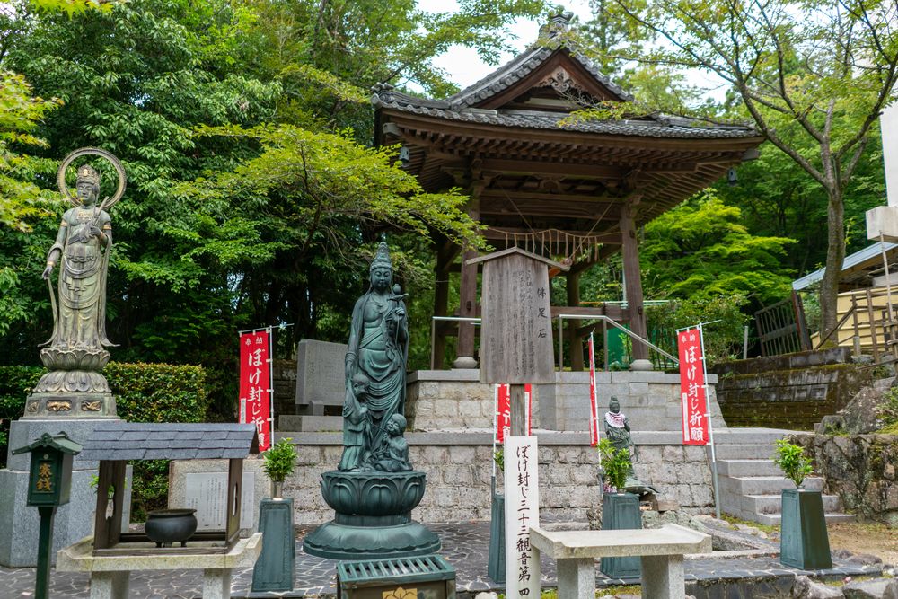 正法寺 (岩間寺)の画像 - 5枚目