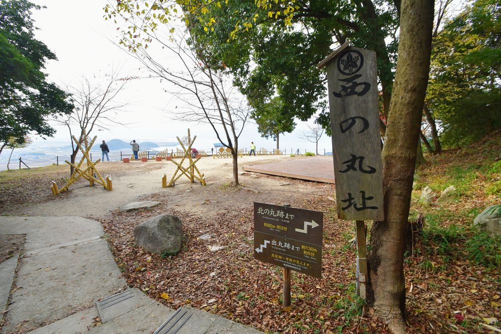 八幡山城跡の画像 - 4枚目