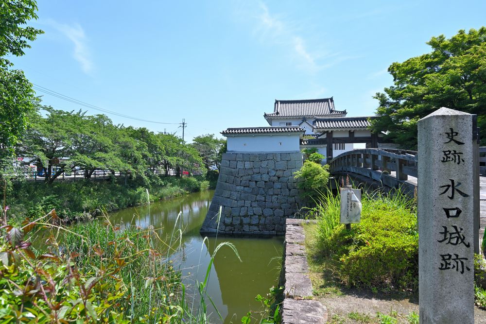 水口城跡の画像 - 5枚目