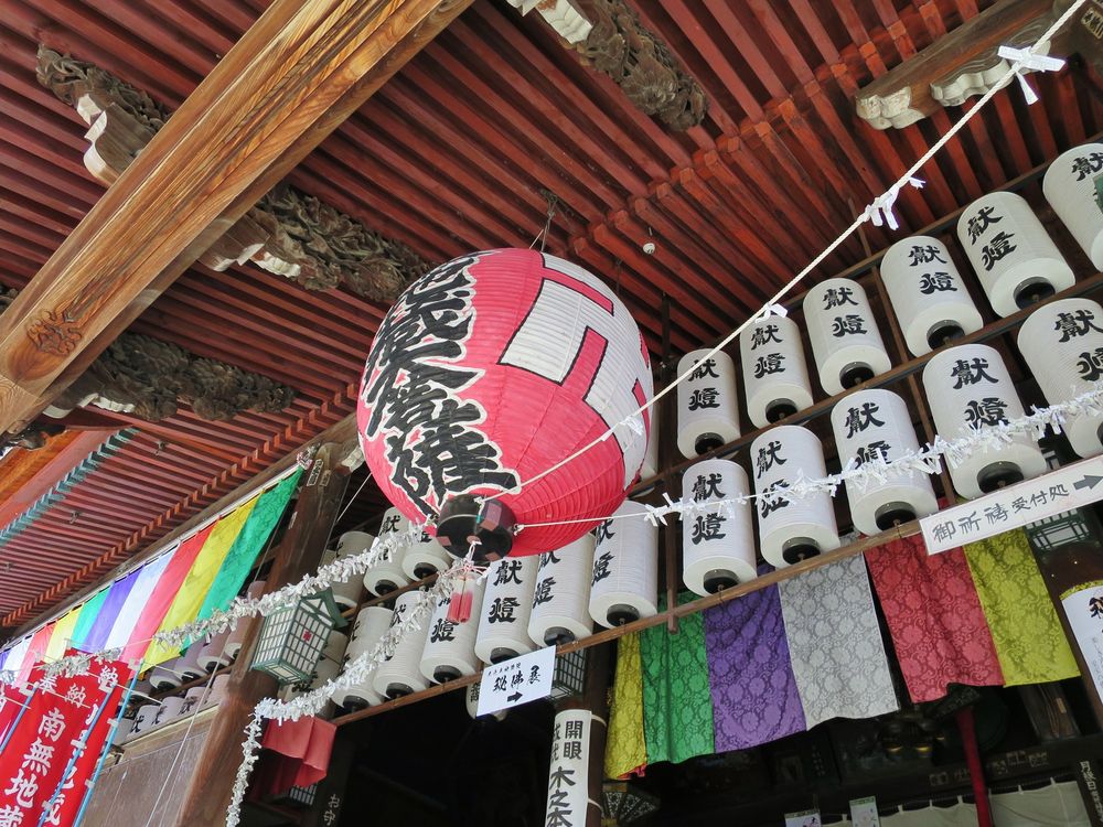 木之本地蔵院（浄信寺）の画像 - 4枚目