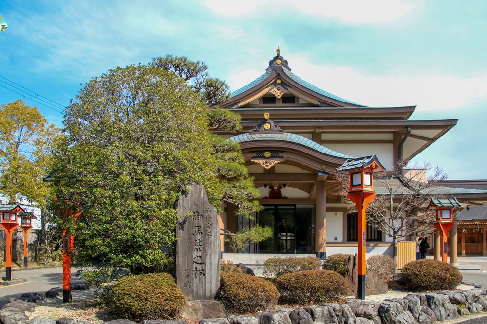 方違神社の画像 - 4枚目